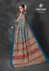 Prime Time Vol 11 By Deeptex 1101 To 1110 Series Cotton Daily Wear Saree Wholesale Market In Surat
